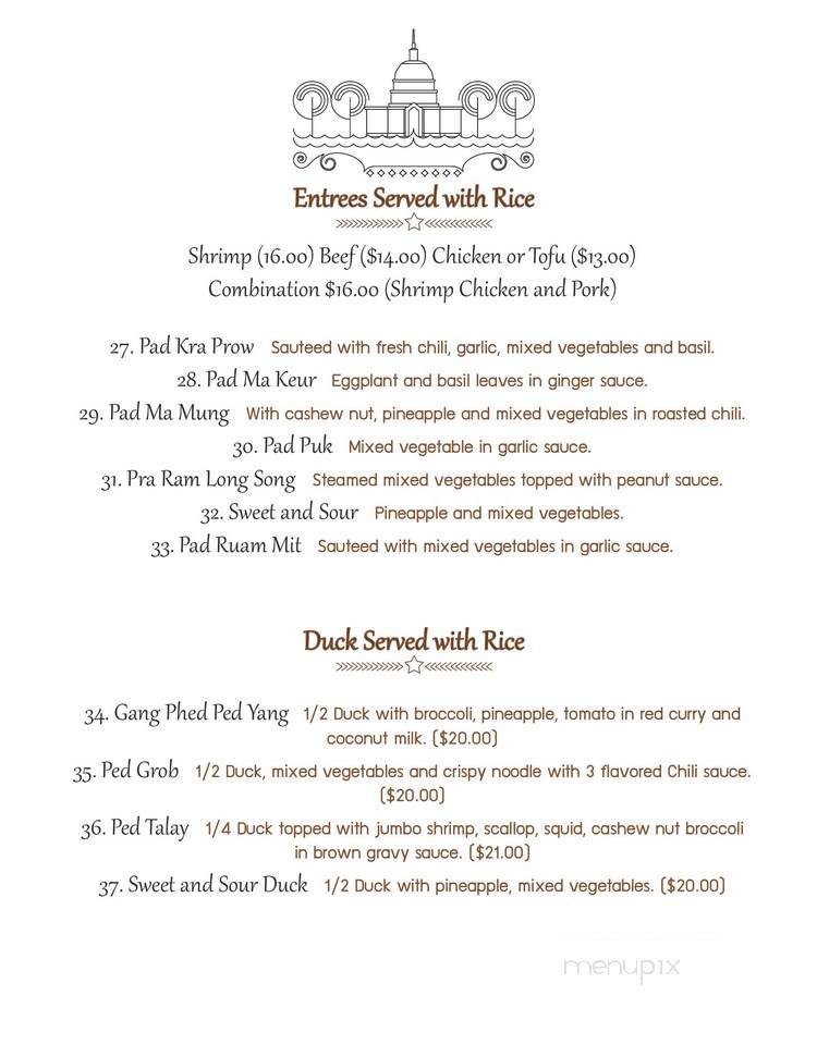 MaiThai Restaurant - Jacksonville, FL menu_pic
