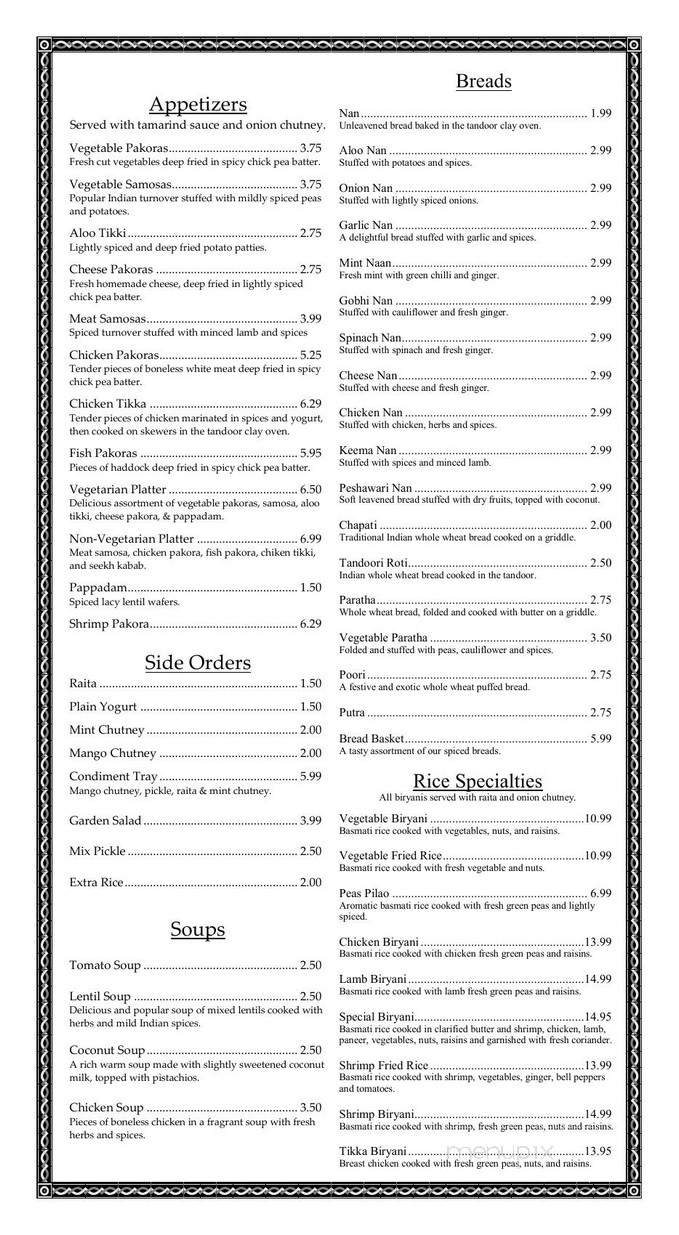 Maharaja - Beavercreek, OH menu_pic