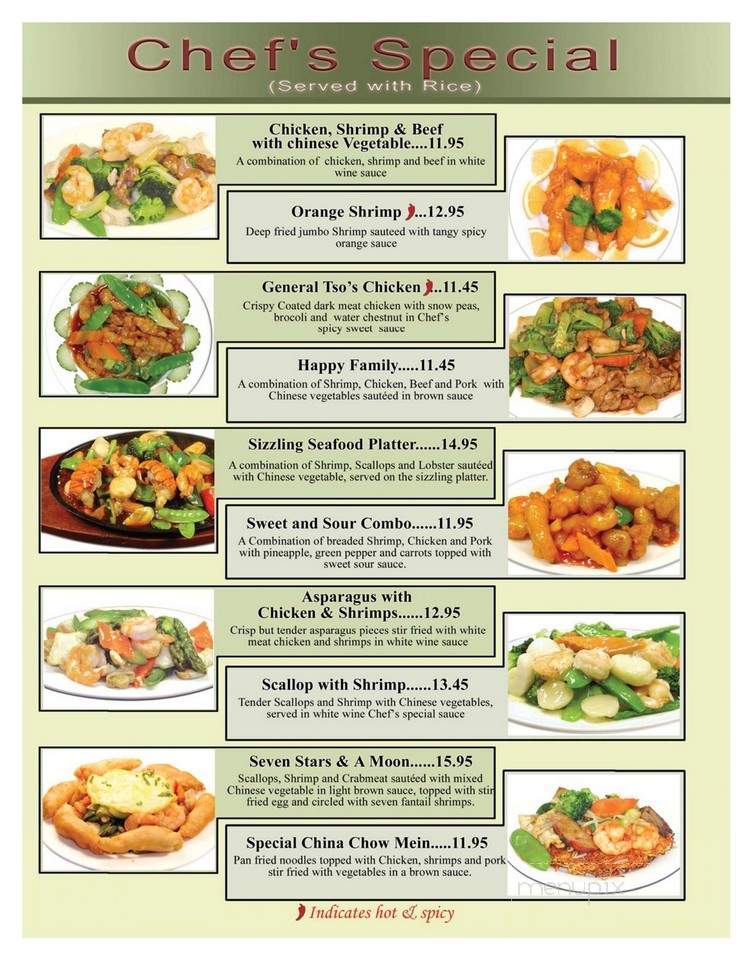 Good China - Long Beach, CA menu_pic