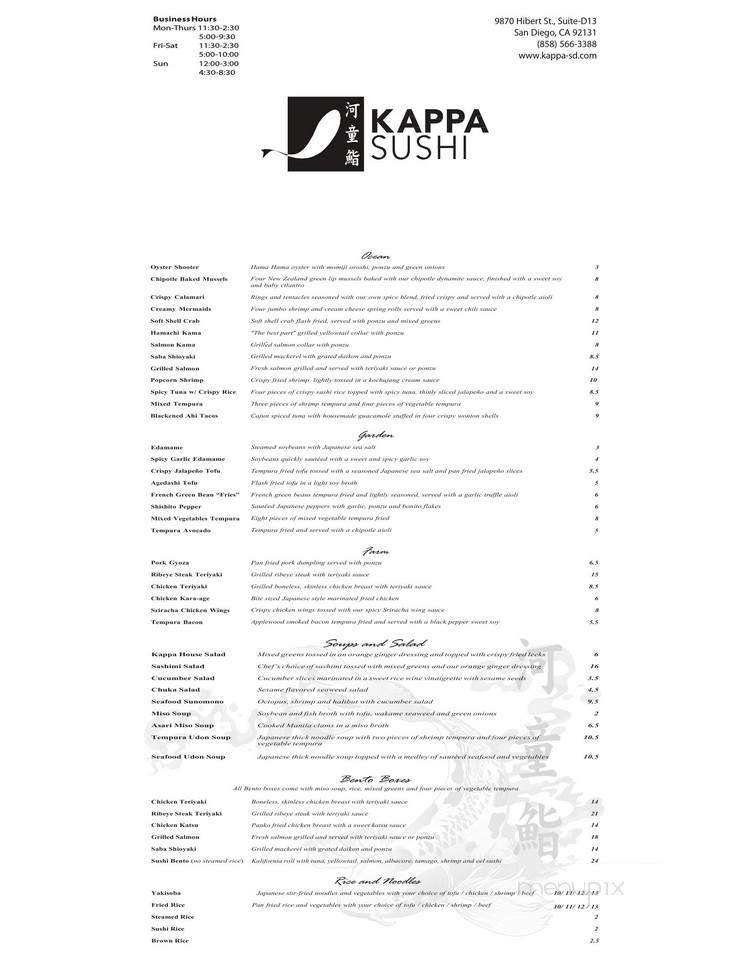 Kappa Sushi - San Diego, CA menu_pic