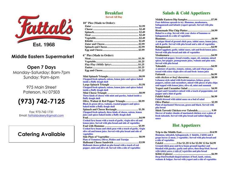 Fattal's Bakery - Paterson, NJ menu_pic