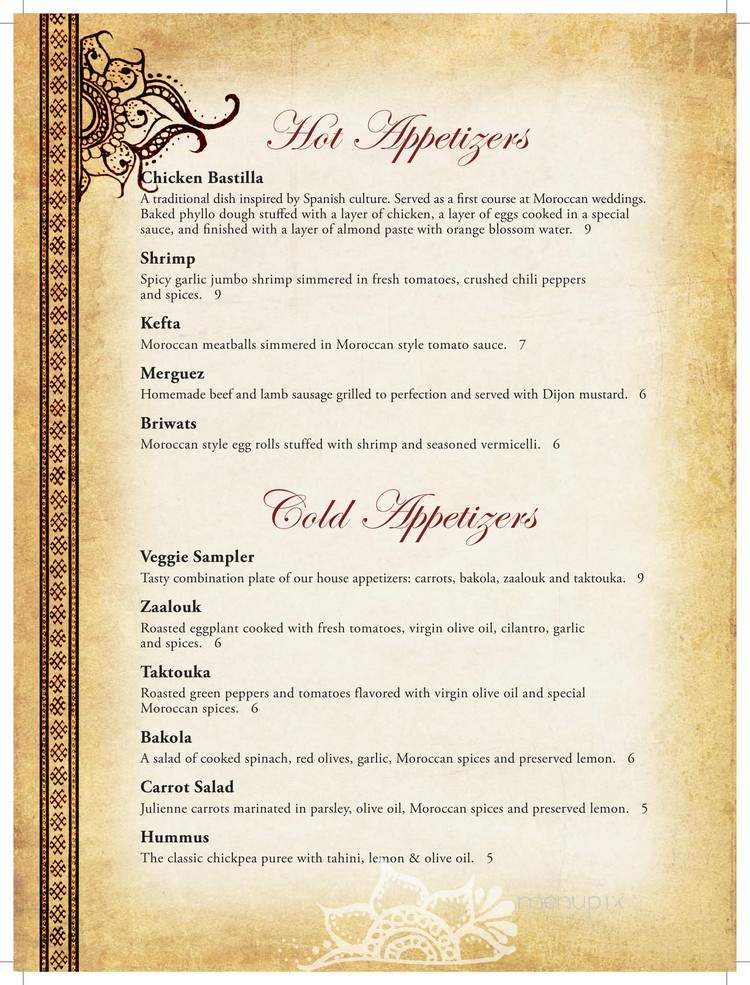 Shokran - Chicago, IL menu_pic