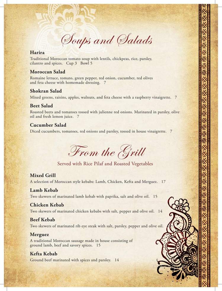Shokran - Chicago, IL menu_pic