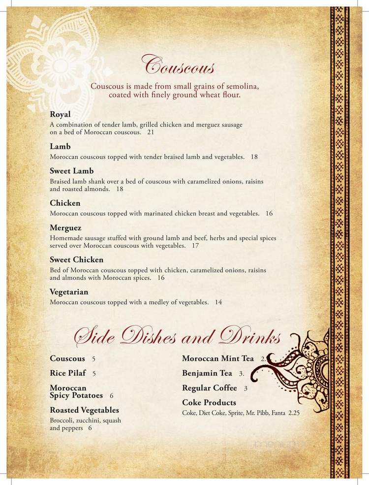 Shokran - Chicago, IL menu_pic
