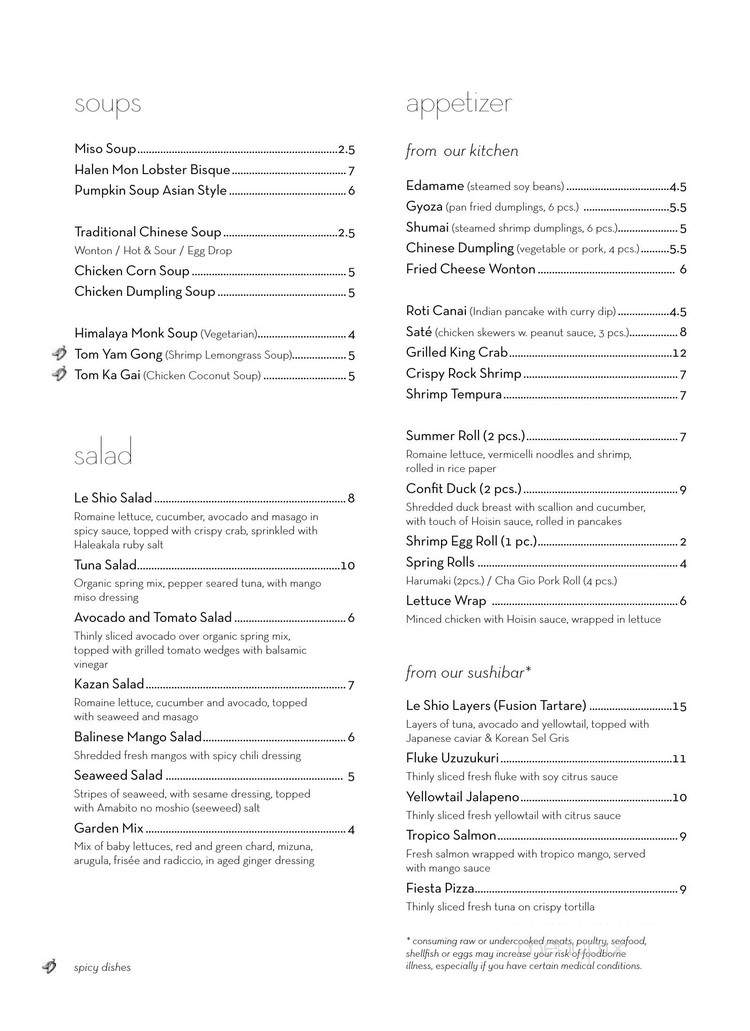 Le Shio Asian Fusion Cuisine - Wilmington, DE menu_pic