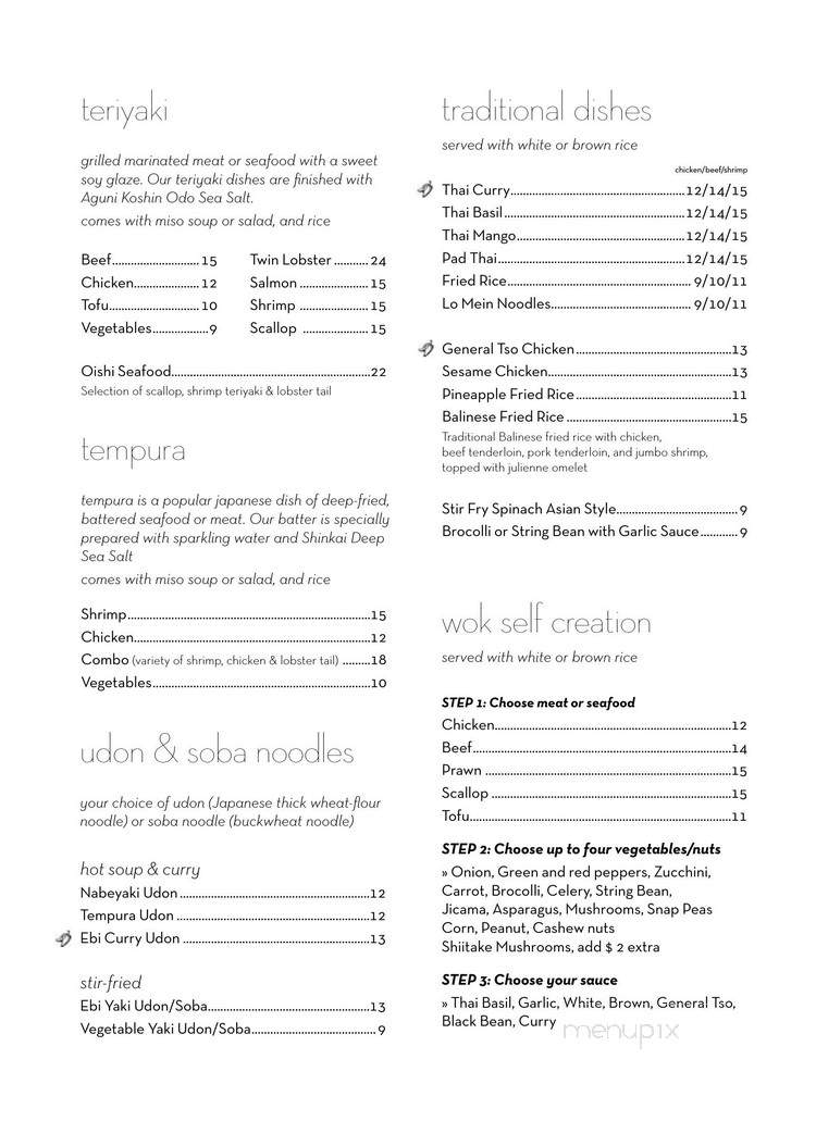 Le Shio Asian Fusion Cuisine - Wilmington, DE menu_pic