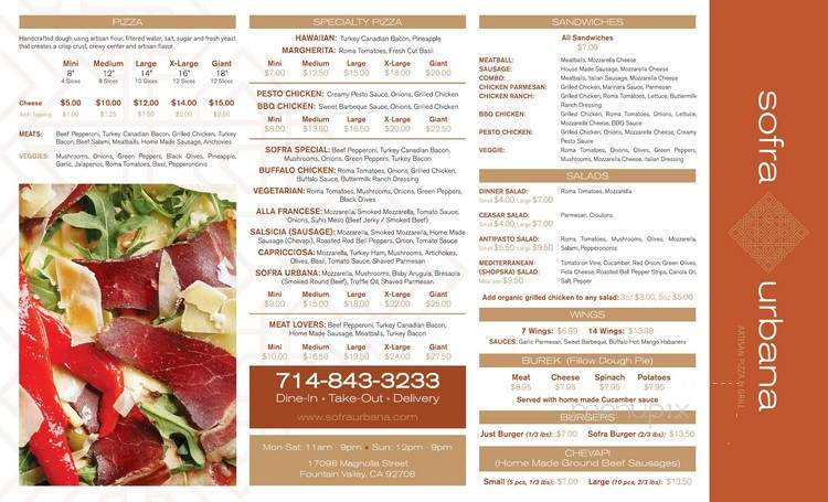 Rocco's Pizza - Fountain Valley, CA menu_pic