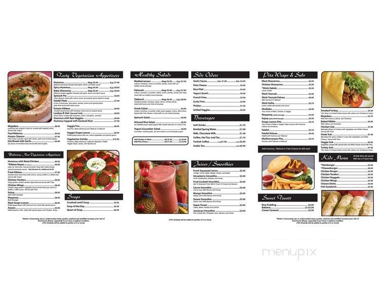 The Sheikh - Canton, MI menu_pic