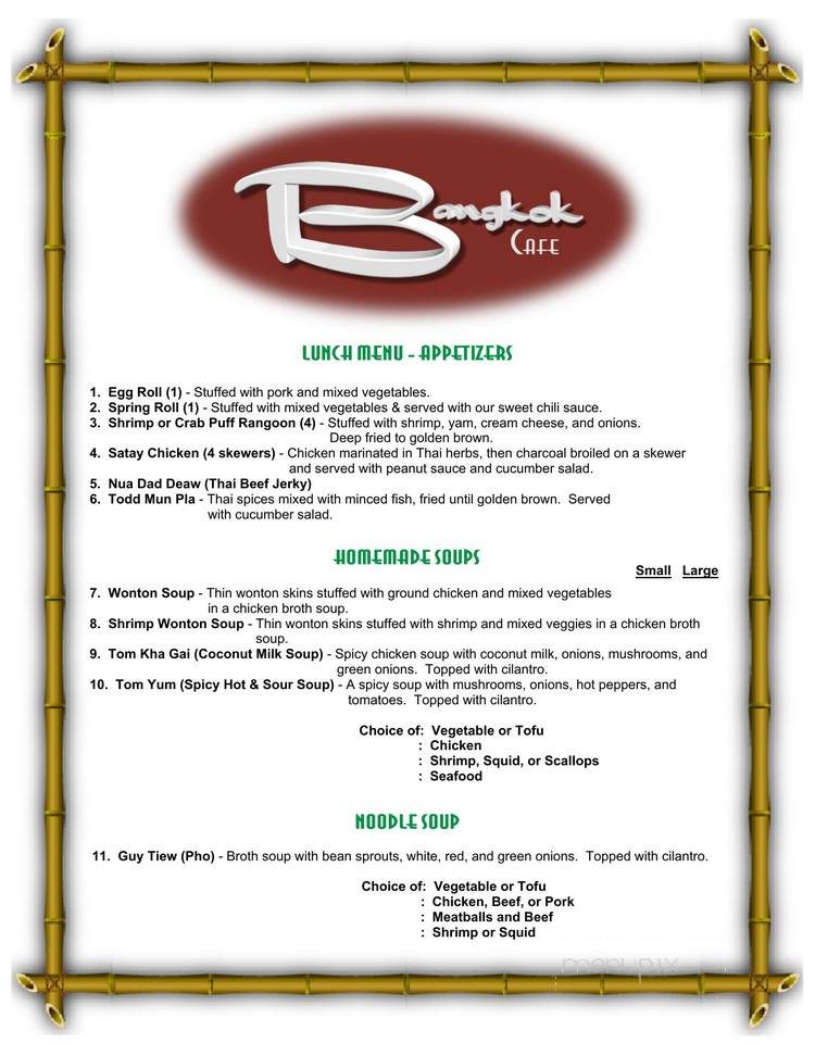 Bangkok Cafe - Northwood, OH menu_pic