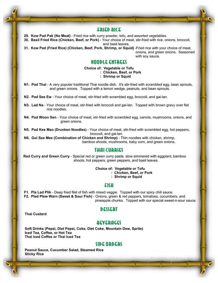 Bangkok Cafe - Northwood, OH menu_pic