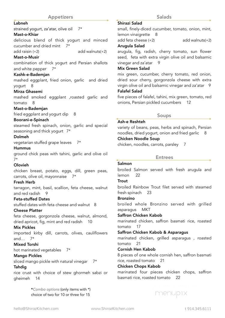 Shiraz - Elmsford, NY menu_pic