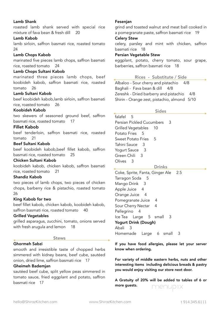 Shiraz - Elmsford, NY menu_pic