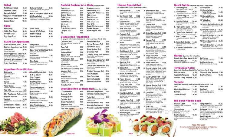 Harame Sushi - Yorktown Heights, NY menu_pic