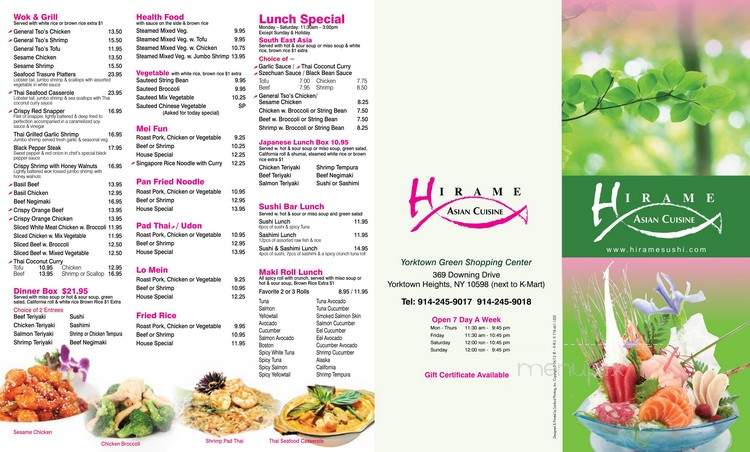 Harame Sushi - Yorktown Heights, NY menu_pic