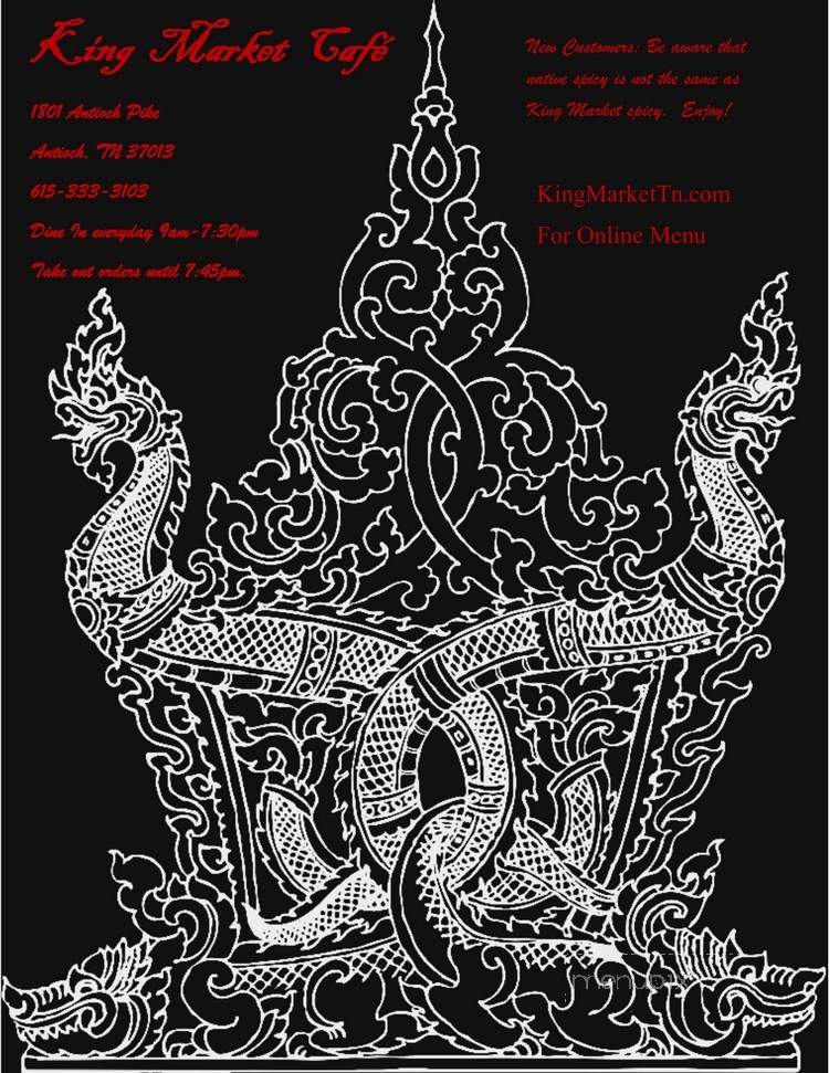 King Market, Laos Thai Cafe - Nashville, TN menu_pic