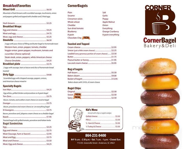 The Corner Bagel Shop - Anderson, SC menu_pic