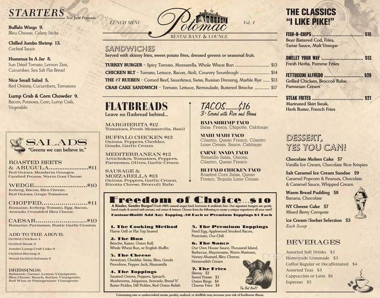 Potomac Restaurant & Lounge (Sheraton) - Arlington, VA