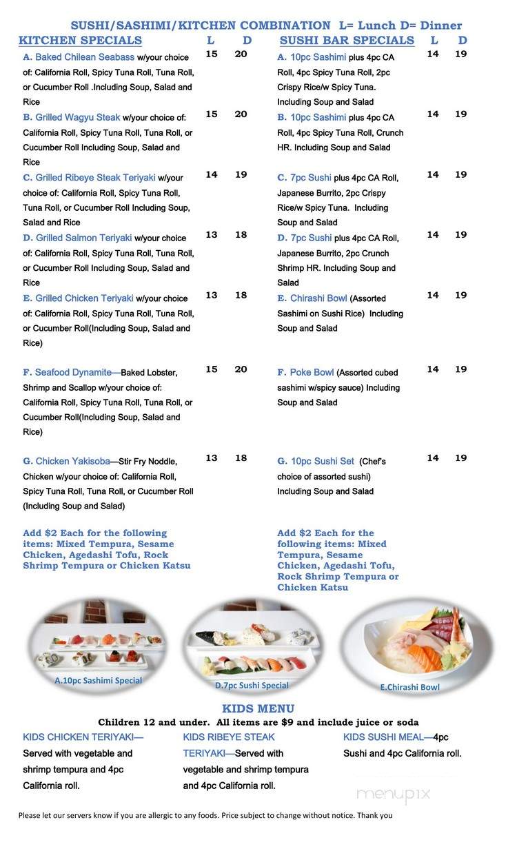 O Fine Japanese Cuisine - Laguna Beach, CA menu_pic