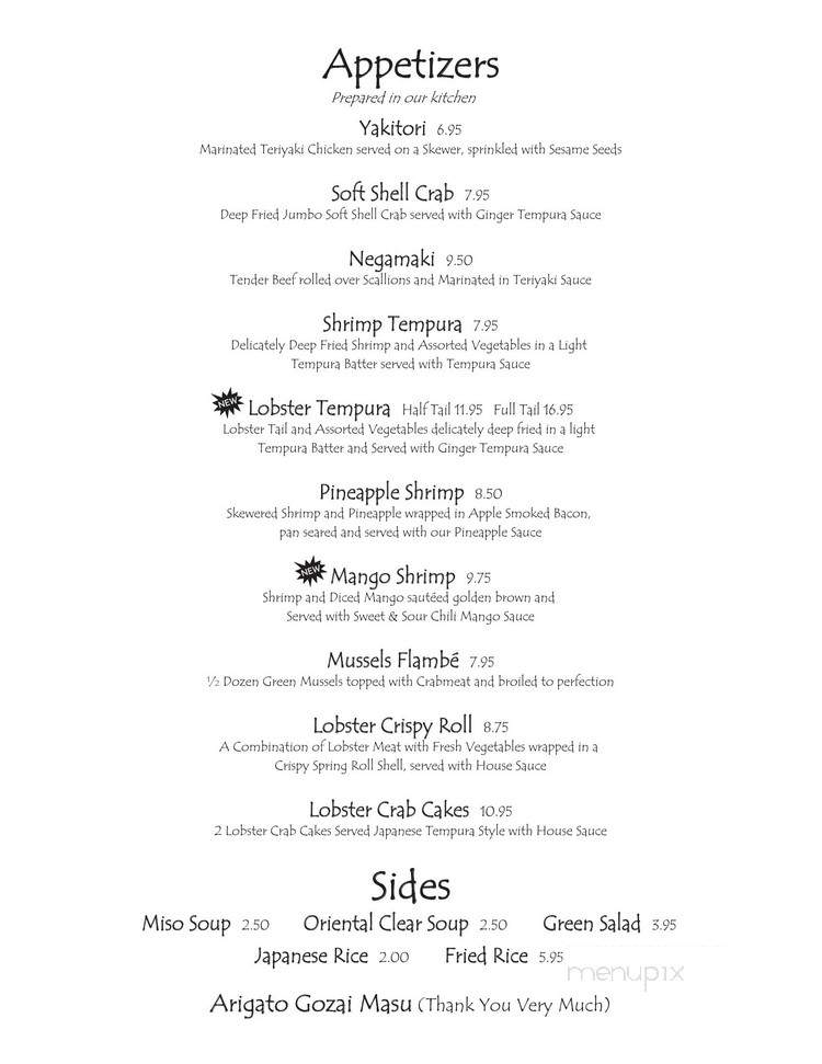 Daruma - Quebec, QC menu_pic