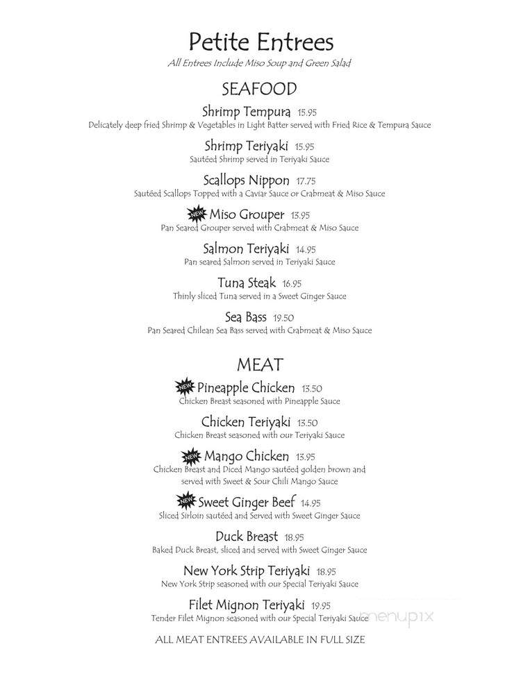 Daruma - Quebec, QC menu_pic