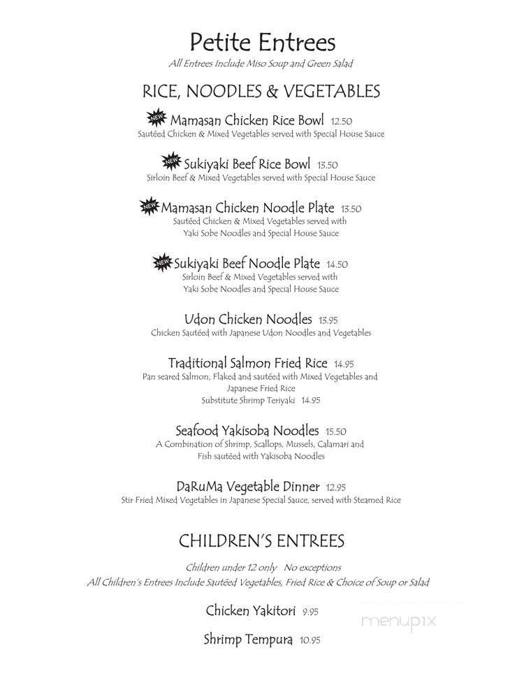 Daruma - Quebec, QC menu_pic