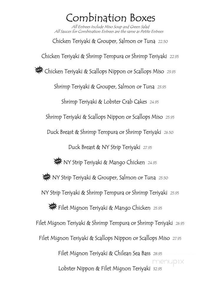Daruma - Quebec, QC menu_pic