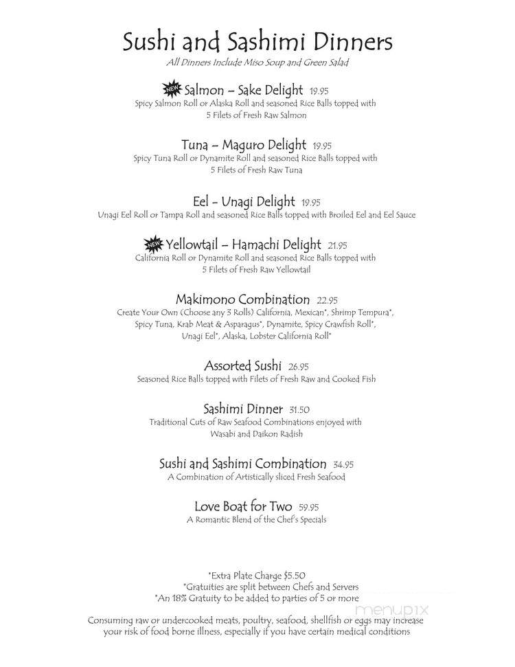 Daruma - Quebec, QC menu_pic