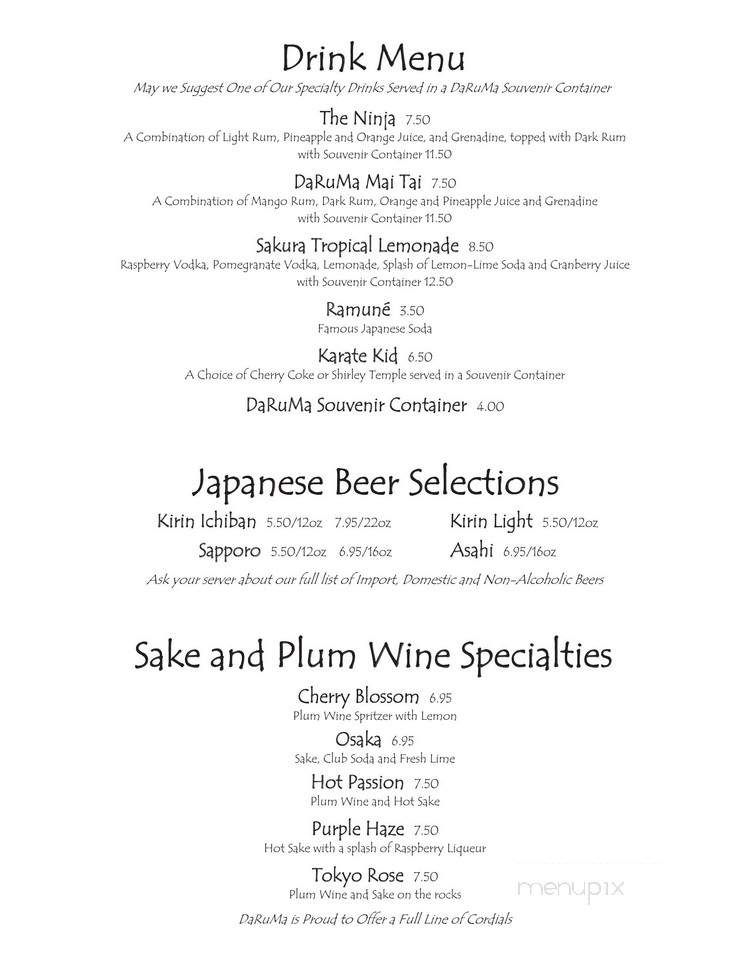 Daruma - Quebec, QC menu_pic