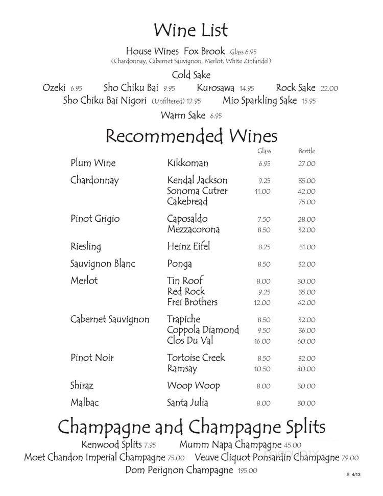 Daruma - Quebec, QC menu_pic