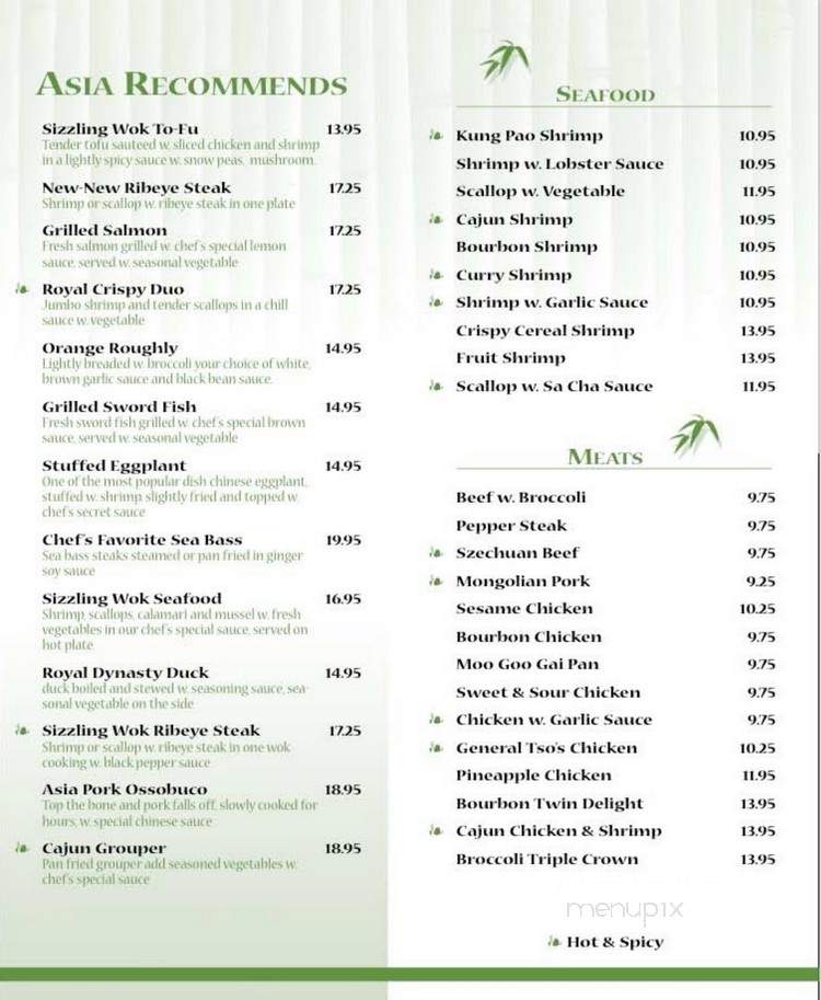 Bamboo 7 - Charlotte, NC menu_pic