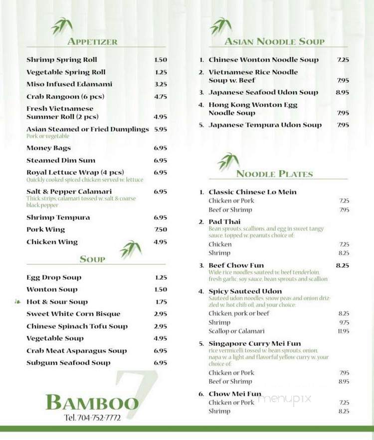 Bamboo 7 - Charlotte, NC menu_pic
