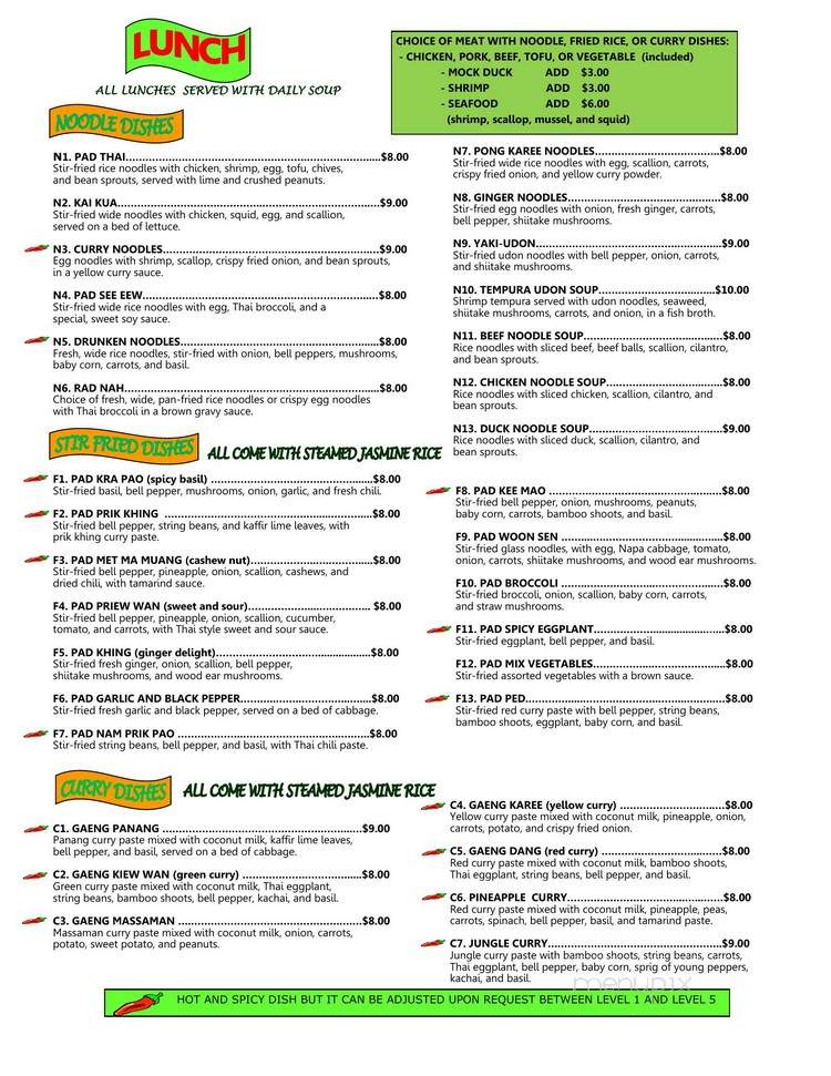 Kinnaree - Albany, NY menu_pic