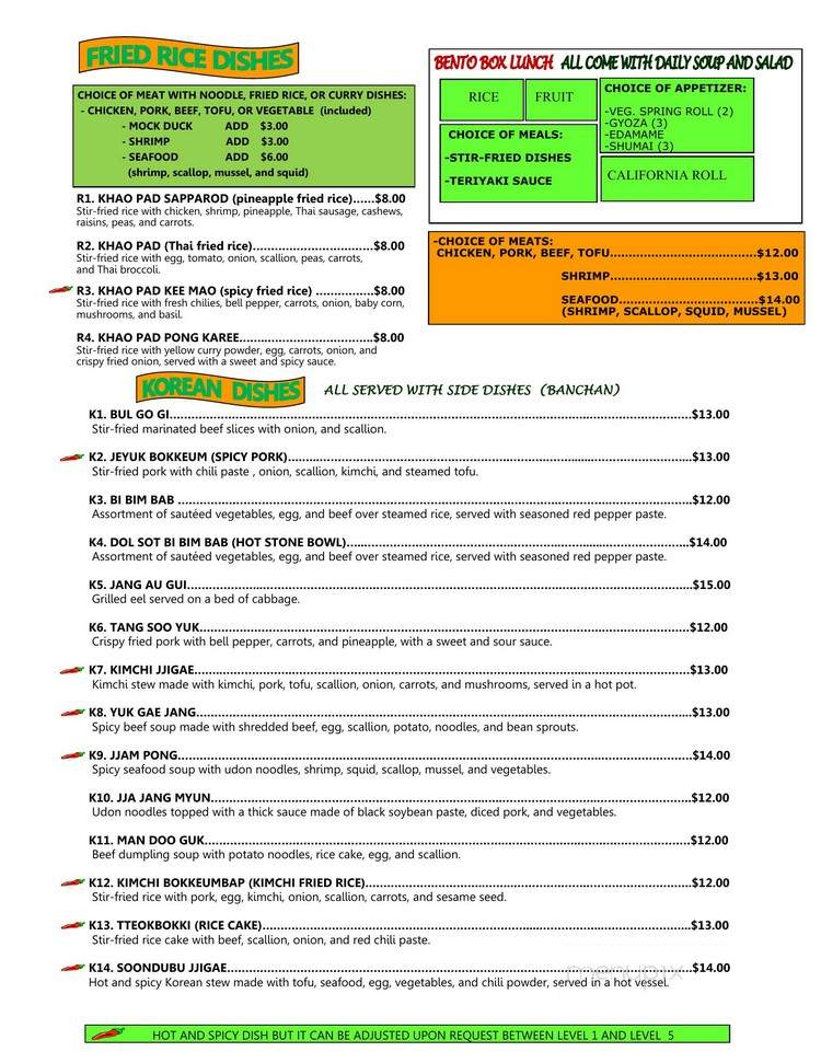 Kinnaree - Albany, NY menu_pic