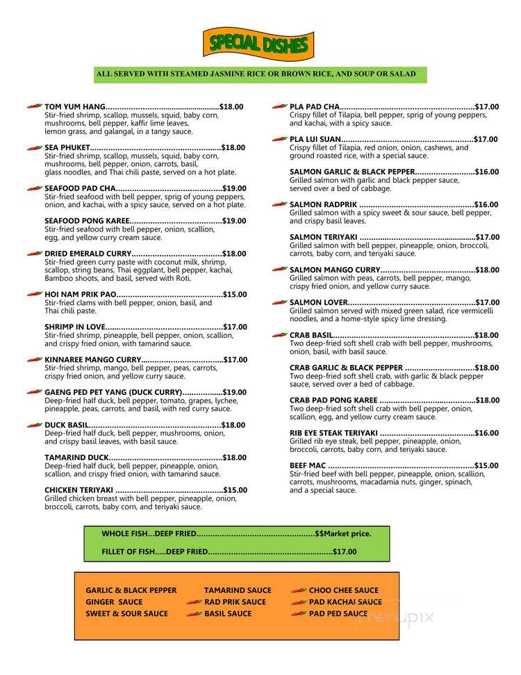 Kinnaree - Albany, NY menu_pic