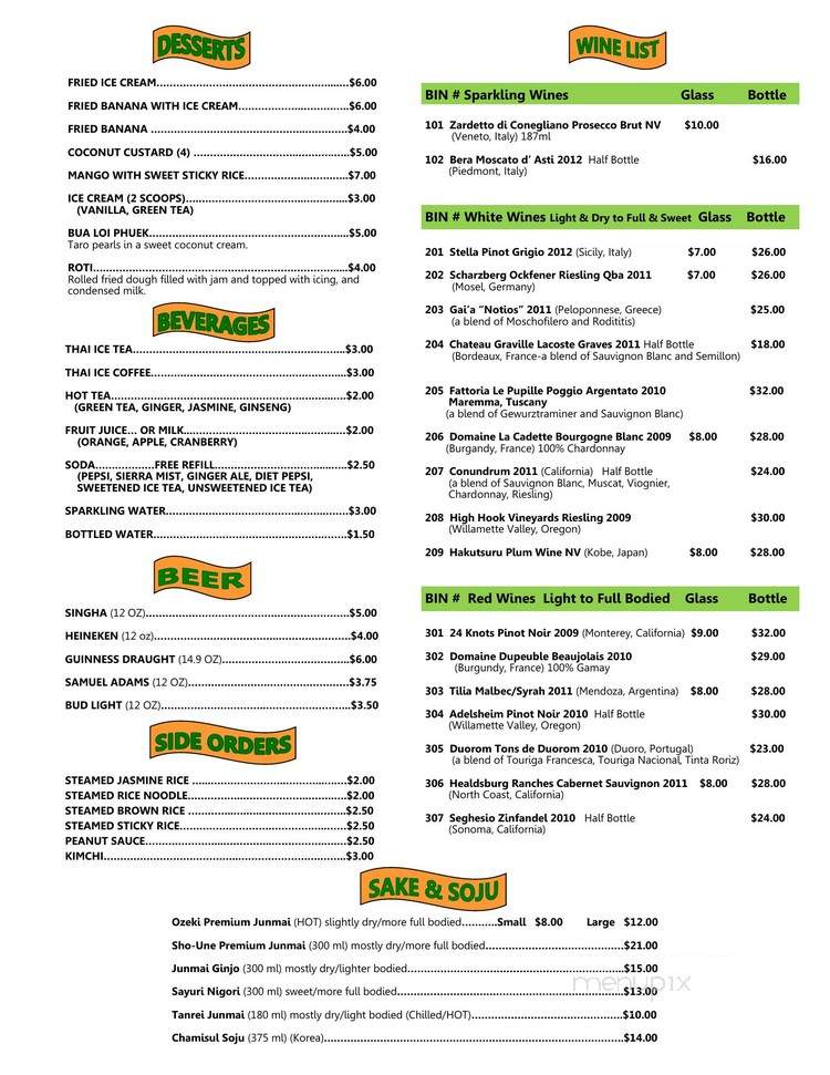 Kinnaree - Albany, NY menu_pic