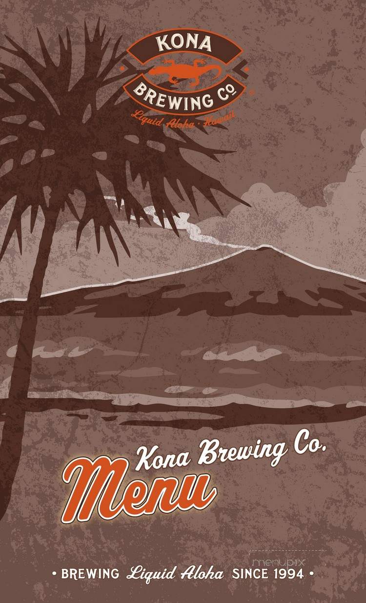 Kona Brewing Co Inc - Kailua Kona, HI