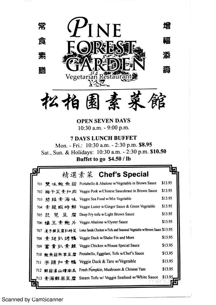 Pine Forest Garden - Houston, TX menu_pic
