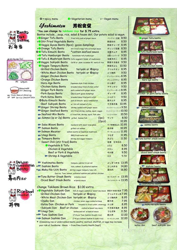 Yoshimatsu Healthy Japanese Eatery - Tucson, AZ