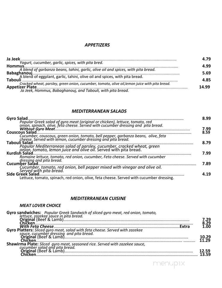 Sunrise Cafe - Tucson, AZ menu_pic