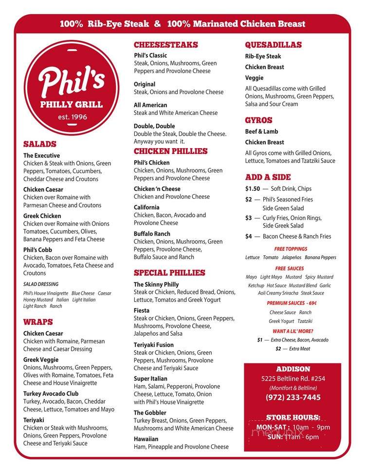 Phil's Philly Grill - San Marcos, TX