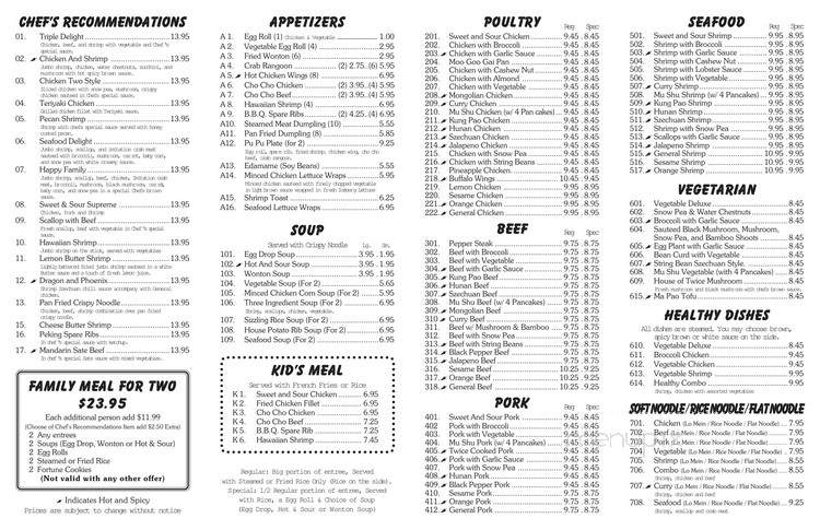 King China sushi - Garland, TX menu_pic