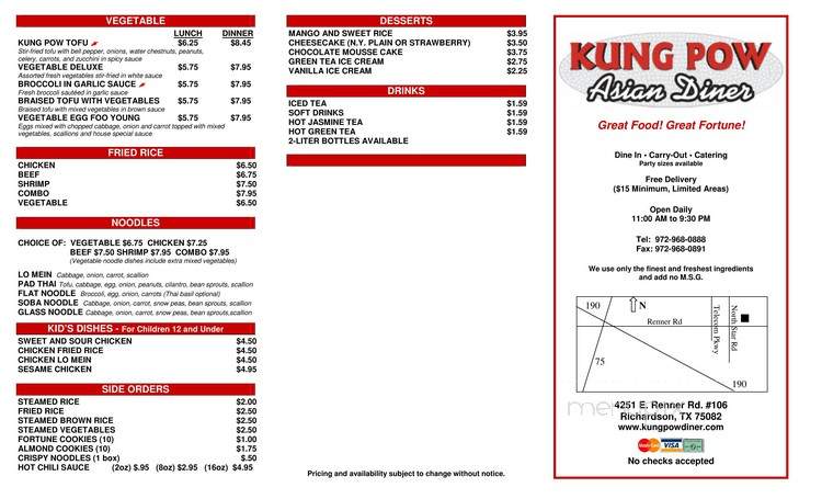 Kung Pow - Richardson, TX menu_pic