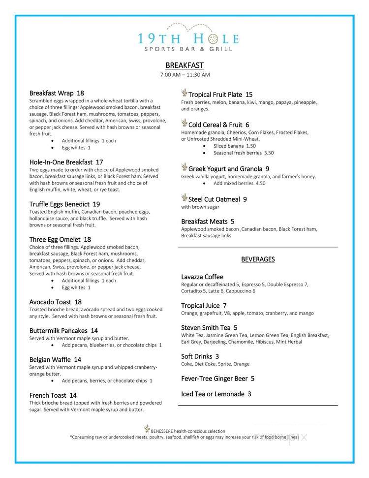 1200 At The Biltmore - Coral Gables, FL menu_pic