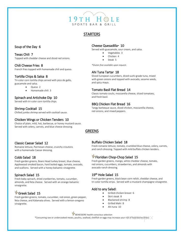 1200 At The Biltmore - Coral Gables, FL menu_pic