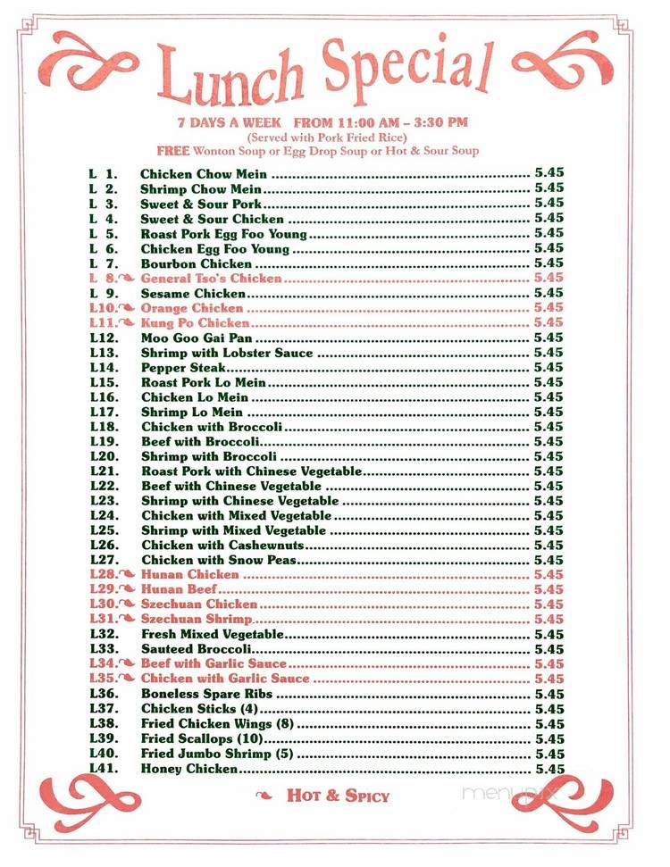 Golden Wok - Winter Haven, FL menu_pic