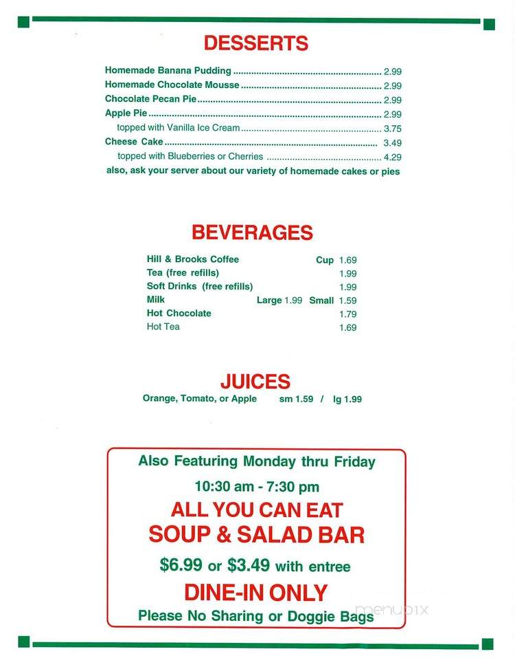 Joe & Eddie's Restaurant - Fort Walton Beach, FL menu_pic