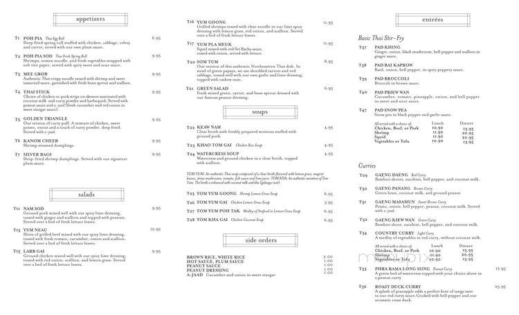 Siam House Thailand Restaurant - Fort Lauderdale, FL menu_pic