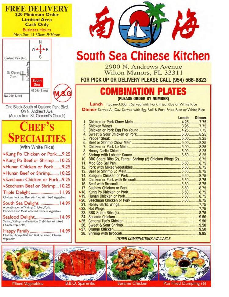 South Seas Chinese Kitchen - Wilton Manors, FL menu_pic