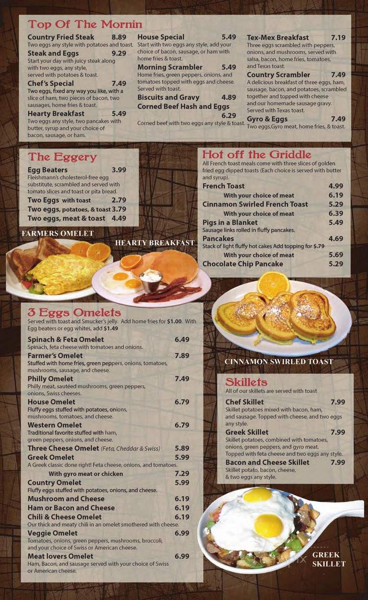 Bedford Coney Island - Lambertville, MI menu_pic