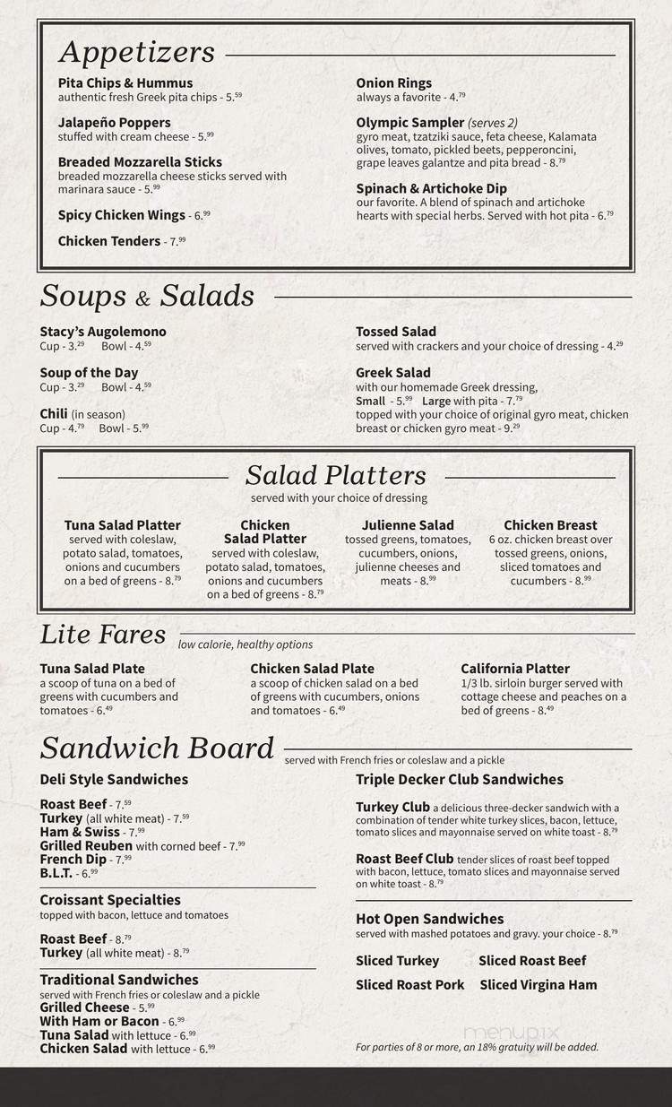 Theo & Stacy's Restaurant - Kalamazoo, MI menu_pic